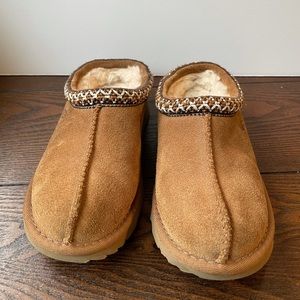 Kids Ugg Slippers